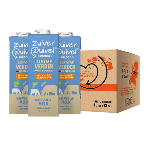 荷兰乐荷 有机纯牛奶脱脂 1L*6 / 1L*12 商品图0