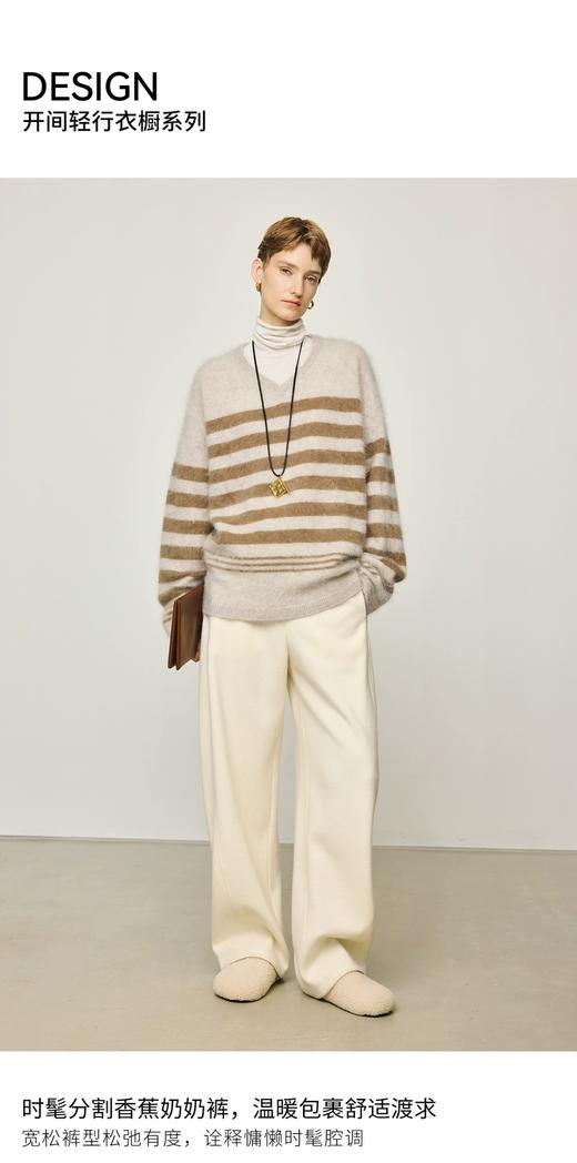 新裤型隐藏小腹大臀显瘦弯刀木瓜裤加厚垂坠阔腿裤 商品图9