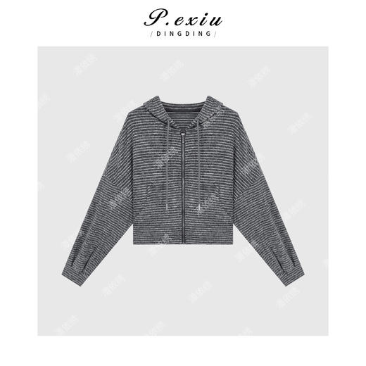 04-2潘依绣丁丁宠粉慵懒风软糯休闲连帽条纹套装Q7824 商品图1