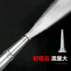 【MMK】消防水枪 商品缩略图1