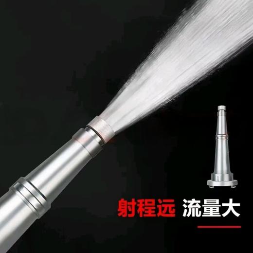 【MMK】消防水枪 商品图1