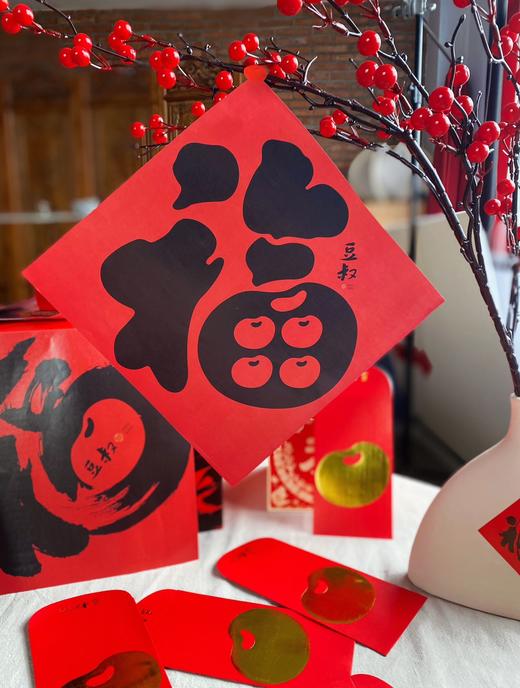 ✨【豆叔豆浆粉系列】✅优质原料的生长环境✅富含膳食纤维、高蛋白、高钙，营养丰富✅口感更浓稠、细腻顺滑✅促进肠胃蠕动，低脂低热量🚚3天内发货~ 商品图10