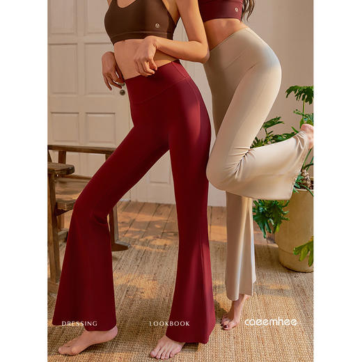 KC02003-D卡益喇叭裤-电商 商品图1