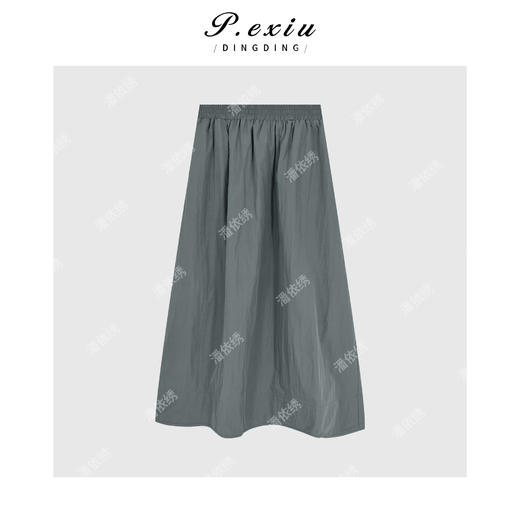 04-3潘依绣丁丁宠粉小众不规则撞色背心半身裙套装Q5485 商品图2