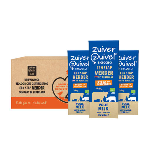 荷兰乐荷 有机纯牛奶全脂200mL*12 / 200mL*24 商品图1