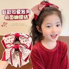 【时尚百搭抓夹❗️甜美氛围感满满】在逃公主甜美小女孩公主头红色蝴蝶结网红波点发夹儿童盘发抓夹。jc 商品缩略图1