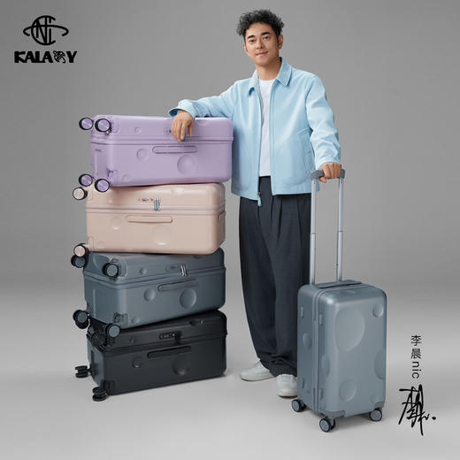 【云朵箱2.0标准版】卡拉羊鎏金板材魔方体行李箱6维防刮抗摔李晨nic联名陨石箱CX8126 商品图9