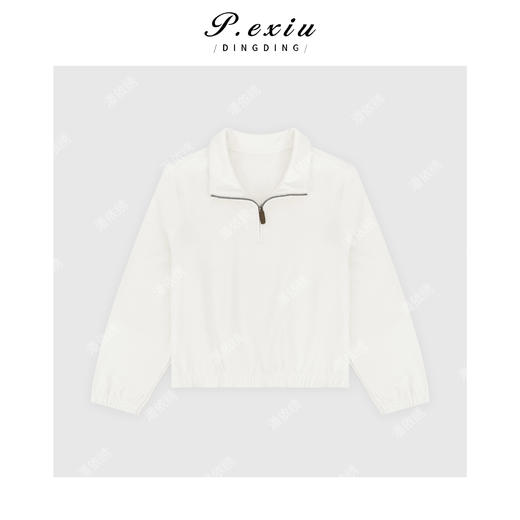 04-3潘依绣丁丁宠粉百搭肌理感半开领上衣松紧腰长裤套装Q58991 商品图1