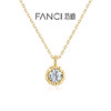 【培育】钻石Fanci范琦 情意绵绵系列 缘分项链送女生日礼物轻奢时尚 商品缩略图0