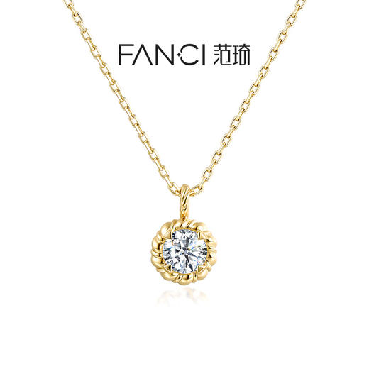 【培育】钻石Fanci范琦 情意绵绵系列 缘分项链送女生日礼物轻奢时尚 商品图0