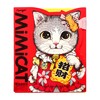 【超市】奥力给Aoligei黄油猫酪饼（黄油芝士味饼干）468g 商品缩略图0