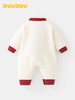 DUUDUU新年满月宝宝保暖连体衣冬季a类新中式拜年婴儿过年衣服 商品缩略图2