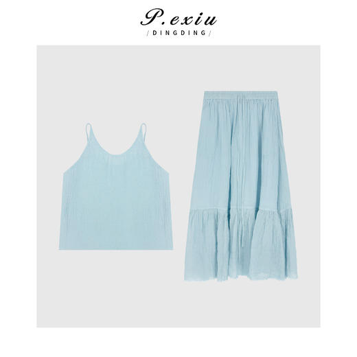 04-3潘依绣丁丁宠粉夏季清新肌理感吊带半裙套装Q4592 商品图0