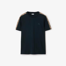 BURBERRY 巴宝莉 男士格纹饰边棉质圆领短袖T恤 蓝色 8123257 A1222