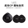 【NARS棉花糖粉扑】干湿两用软绵Q弹（大粉扑*1水滴小粉扑*2） 商品缩略图0
