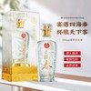 五粮液股份 四海春马到成功52度500ml 浓香型白酒 送礼宴请佳品 商品缩略图3
