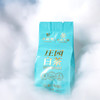 华祥苑庄园白茶寿眉宁德福鼎核心原产高档礼盒装5年陈老白茶耐泡口粮茶 90g/1盒 商品缩略图2