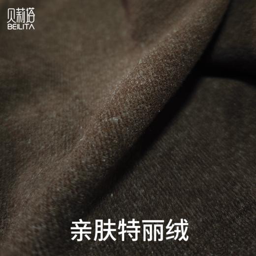 贝莉塔圆领加厚加绒瑜伽服女修身套衫运动上衣BLT5218 商品图4