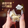 2026小马手机挂件卡通动物可爱装挂饰钥匙扣包包挂件 商品缩略图1