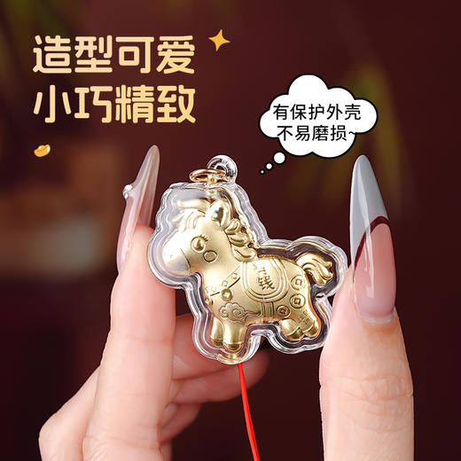 2026小马手机挂件卡通动物可爱装挂饰钥匙扣包包挂件 商品图1