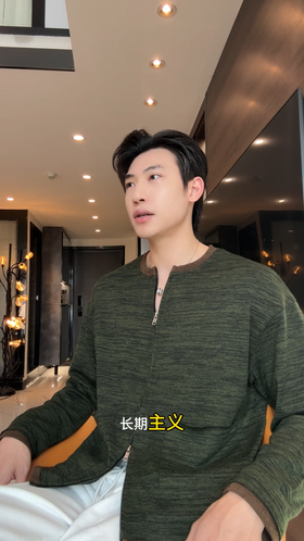 OAS2801SDSA男士秋冬新款痞帅男装韩版撞色拼接针织长袖卫衣拉链开衫百搭