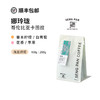诚品 清爽白葡萄哥伦比亚娜玲珑卡图拉 厌氧半水洗处理手冲咖啡豆 商品缩略图0