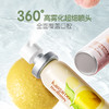 【口腔喷雾】青少年适用 清新口气 呵护牙齿 小巧便携 口气清新剂 口腔清新舒爽喷雾20ml 商品缩略图1