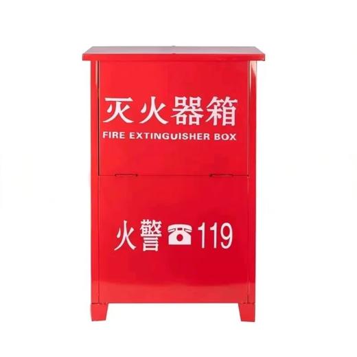 【MMK】灭火器箱 商品图0
