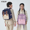【1-5年级】卡拉羊卡拉羊儿童云朵书包2.0   2573 商品缩略图5