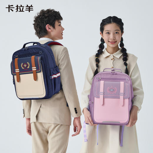 【1-5年级】卡拉羊卡拉羊儿童云朵书包2.0   2573 商品图5