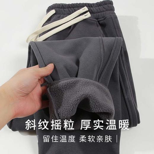 【厚实温暖❗️柔软亲肤】男装400克重磅男斜纹棉束脚裤加绒加厚冬季卫裤休闲运动长裤。jc 商品图1