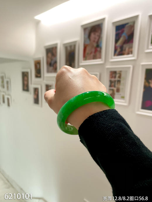 手镯【6210101】圈口56.8~具体价格微信咨询 商品图1