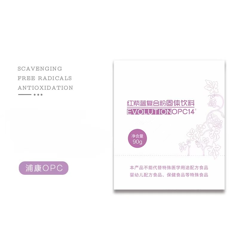 【积分专用】EVOLUTION OPC14 (3g/袋x30袋)