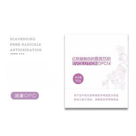 【积分专用】EVOLUTION OPC14 (3g/袋x30袋)