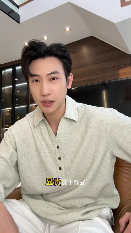 61079SDSA男士秋冬新款痞帅男装简约纯色半纽扣翻领设计长袖T恤百搭潮 商品图0