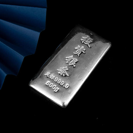 投资银条足银9999 白银500克1000克 带鉴定证书 商品图3