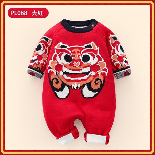 【福气满满】加厚纯棉婴儿连体衣A类秋冬新年款芝麻底婴儿拜年服 商品图6