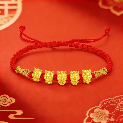 【春节&情人节礼物】六鑫珠宝 黄金999五福马足金生肖马本命年红绳手链 商品图4