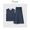 04-3潘依绣丁丁宠粉极简主义气质时髦背心半裙套装Q9841 商品缩略图0