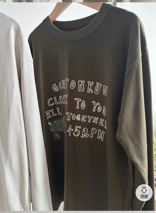 F012480撞色领小羊长袖T恤字母圆领上衣 商品图10