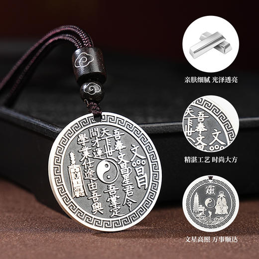 足银9999文chang花钱吊坠实心银饰轻奢项链本命年男女同款饰品 商品图2