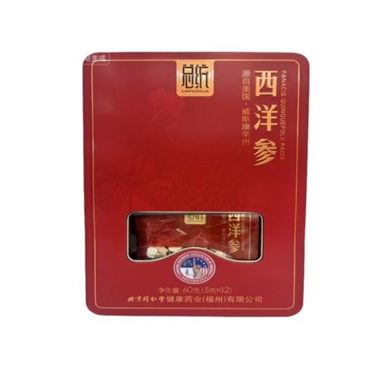 【超市】同仁堂西洋参片60g 商品图0