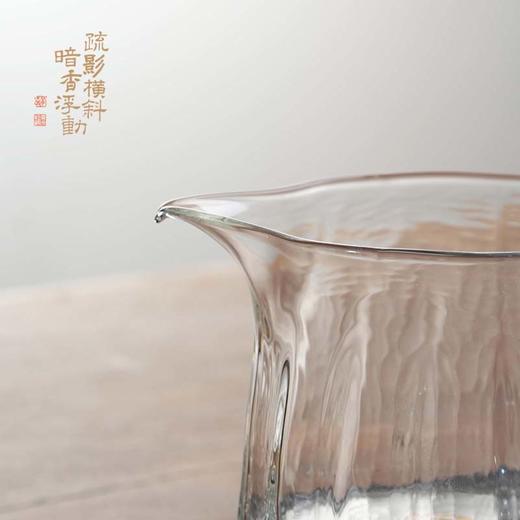 暗香疏影/贝纹匀杯高硼硅玻璃手抓无耳茶海分茶器220ml 商品图1