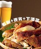 【非遗工艺 配料干净 鲜香过瘾】熏世家果木香熏鸡4只/礼盒装（20余种香料7小时炖煮 ） 商品缩略图5