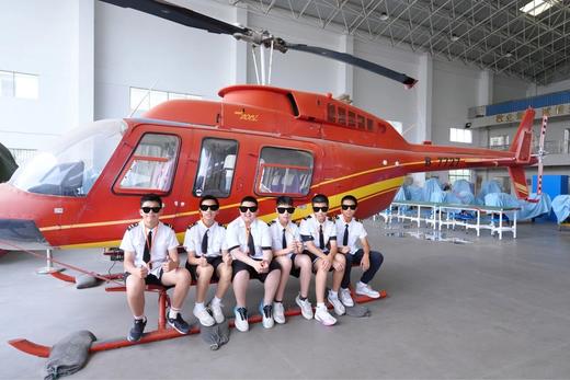 5日4夜 “逐梦蓝天与星空”小机长飞行x科技探索冬令营  商品图3