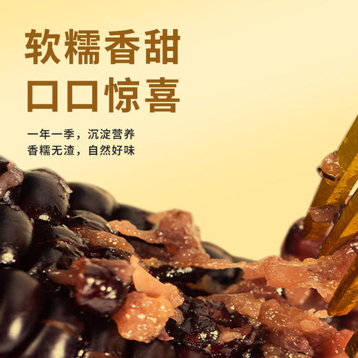 雁门清高有机甜糯黑糯玉米1.8kg袋装鲜食轻食真空包装 商品图2