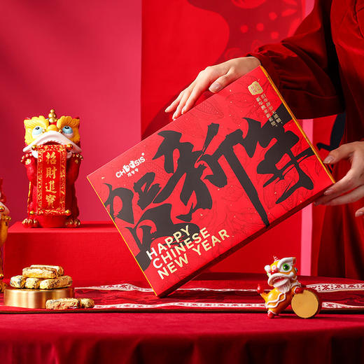 【年货🧨提前囤 巧兮兮太妃糖坚果巧克力礼盒】送礼首选，每一颗都是用金色纸独立包装！价值感拉满！ 商品图2