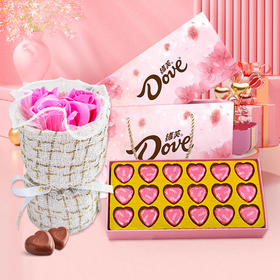 【情人节专属❗️仪式感满满】德芙心语牛奶巧克力礼盒生日新年礼物含花束女友老婆零食年货。jc