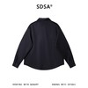 7022SDSA男士秋冬新款痞帅男装韩版简约纯色拼接针织长袖衬衫百搭休闲 商品缩略图5