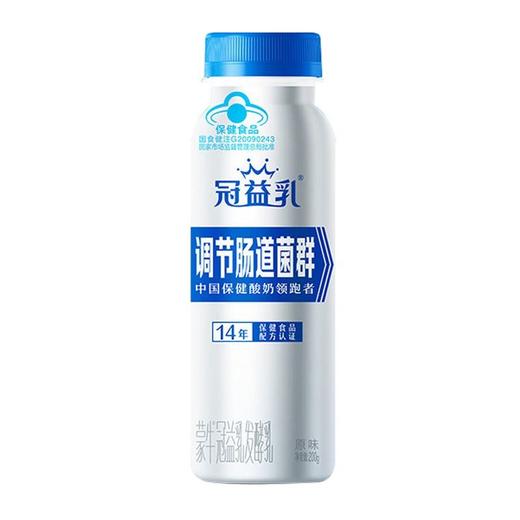 蒙牛冠益乳 原味增强免疫力蒙牛冠益乳发酵乳 200g/瓶 商品图0